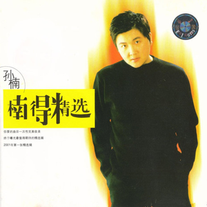 被灌满各种玩具C到失禁视频
