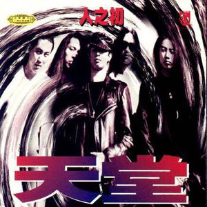 被灌满各种玩具C到失禁视频
