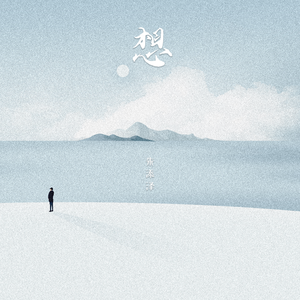 被灌满各种玩具C到失禁视频
