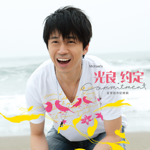 被灌满各种玩具C到失禁视频
